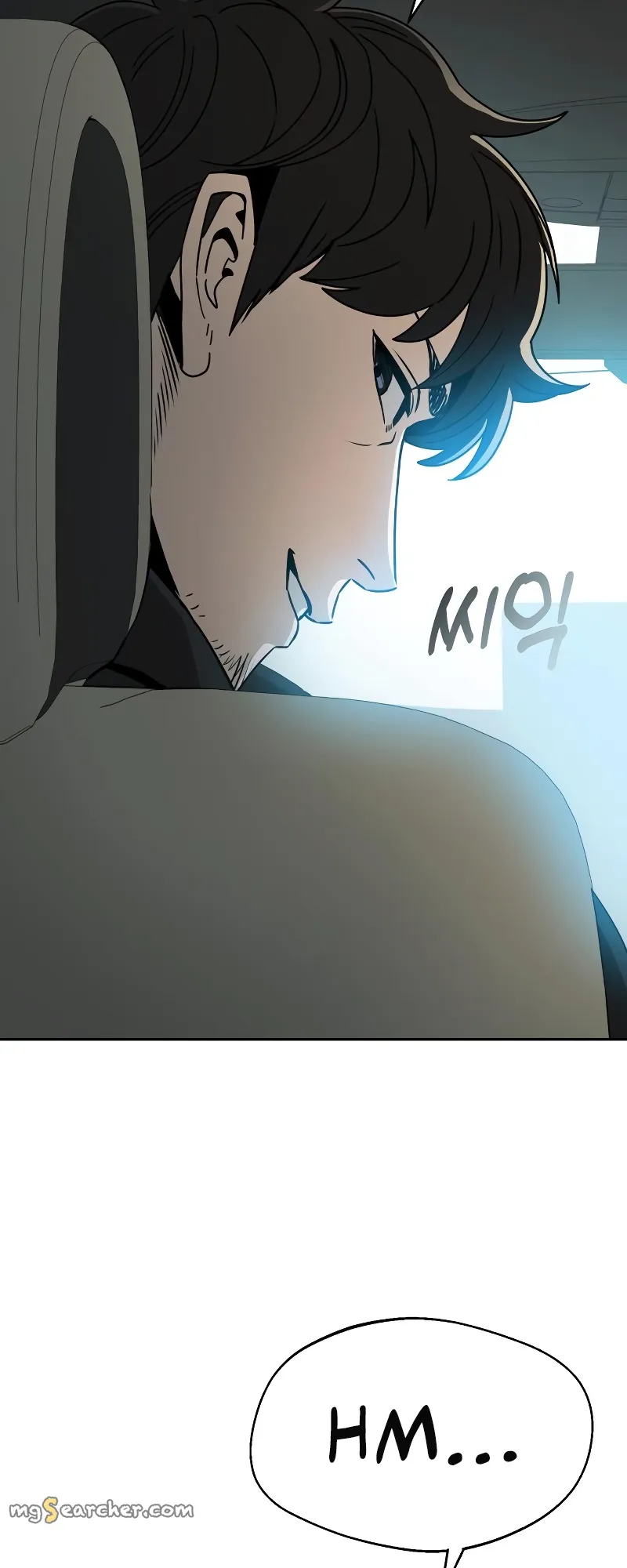 Read Maybe Meant to Be Manga Online