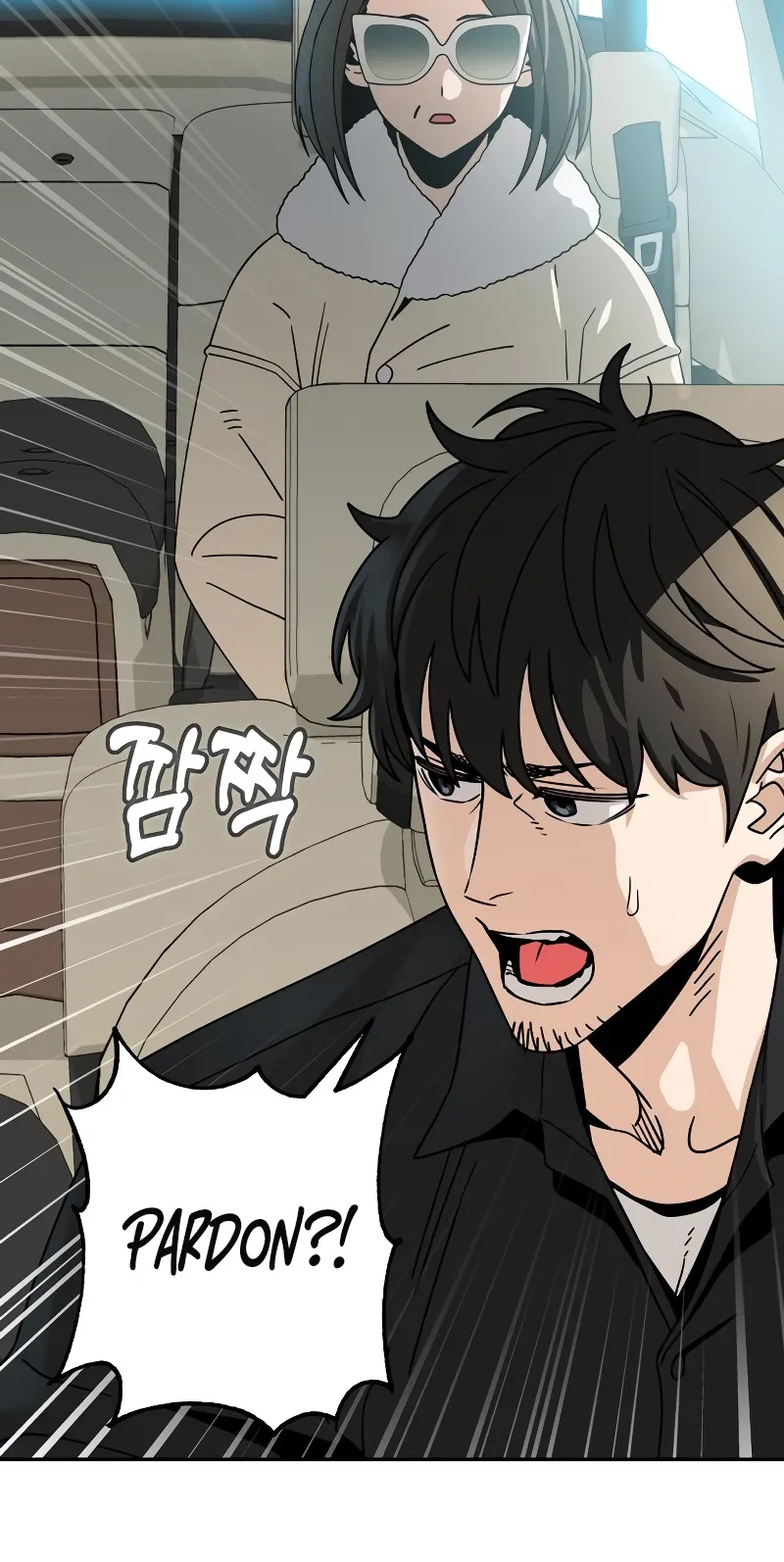 Read Maybe Meant to Be Manga Online