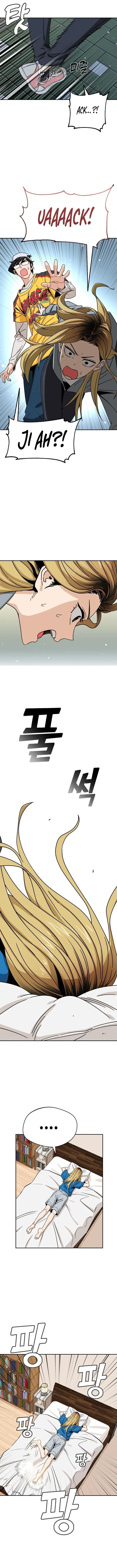 Read Maybe Meant to Be Manga Online