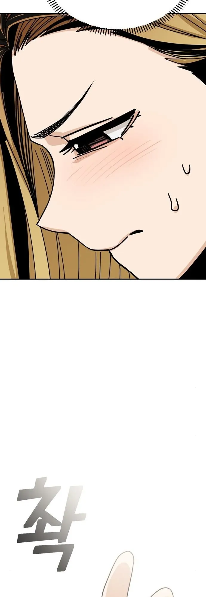Read Maybe Meant to Be Manga Online