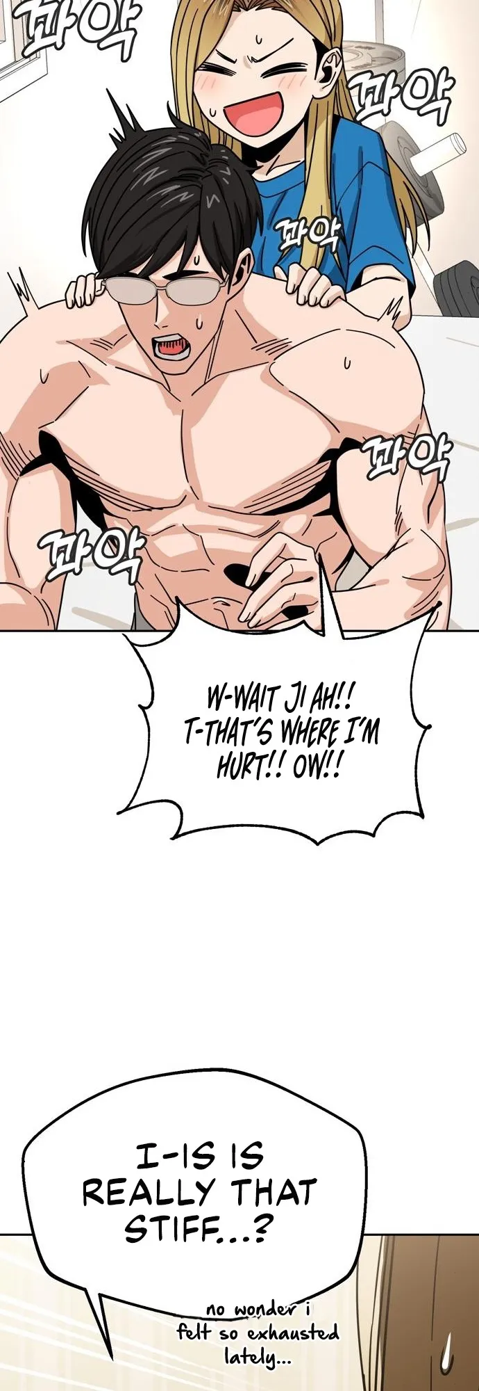 Read Maybe Meant to Be Manga Online
