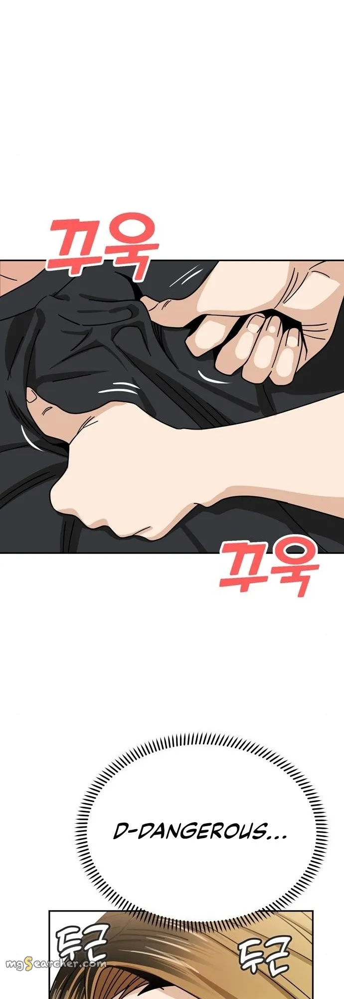 Read Maybe Meant to Be Manga Online