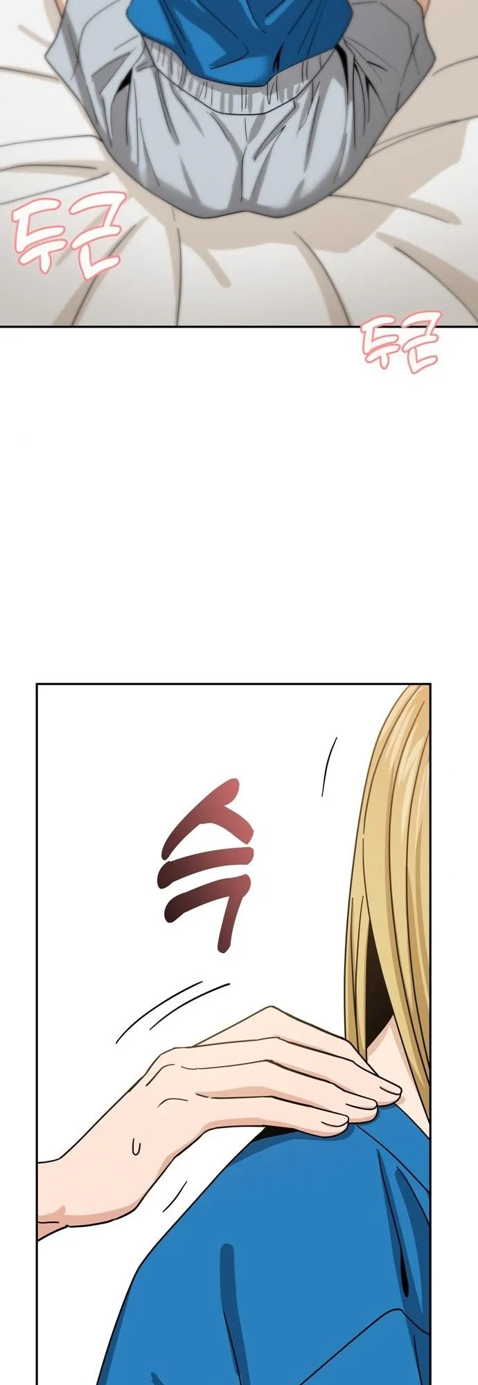 Read Maybe Meant to Be Manga Online