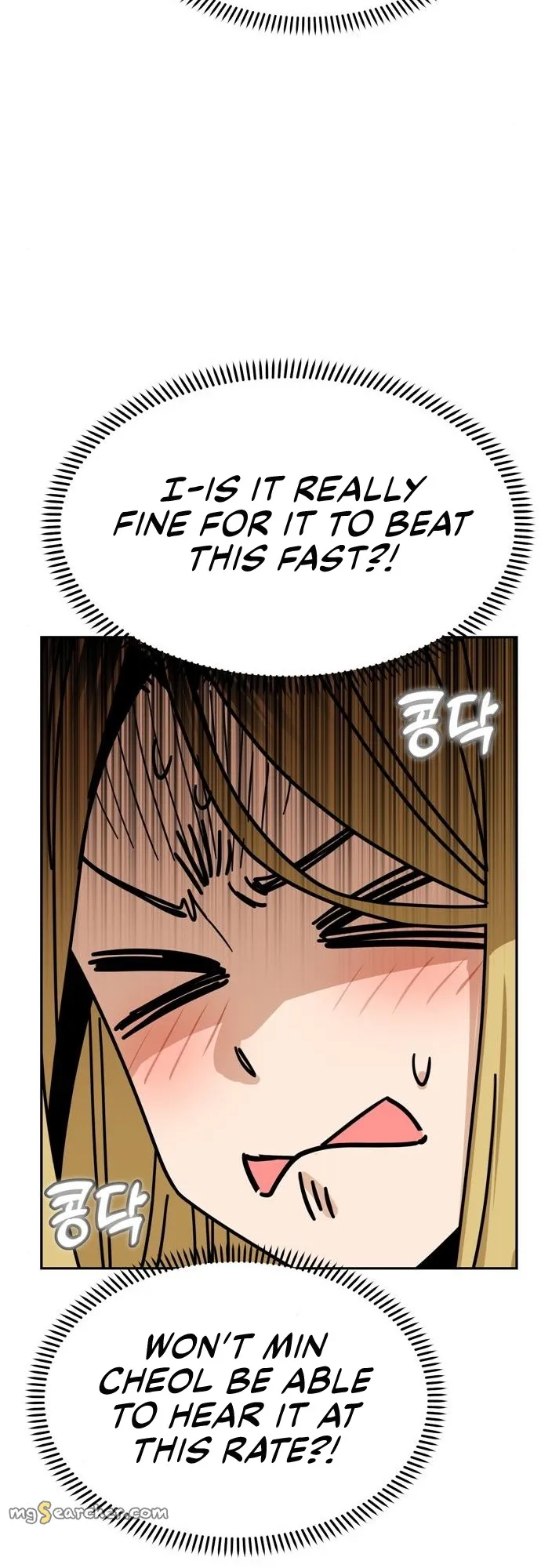 Read Maybe Meant to Be Manga Online
