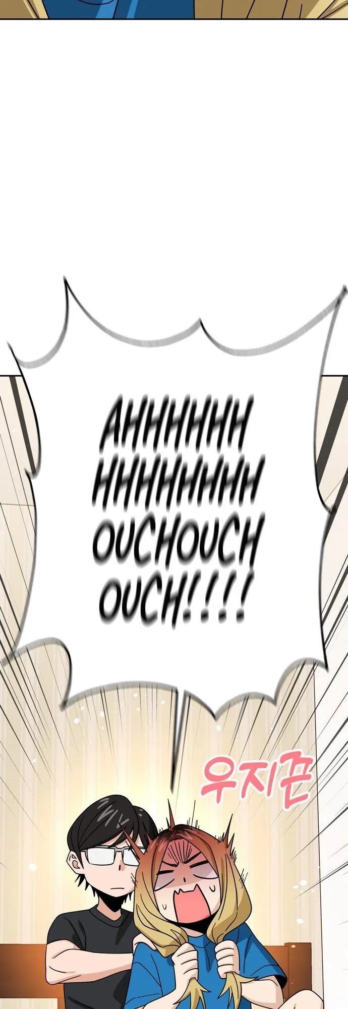 Read Maybe Meant to Be Manga Online