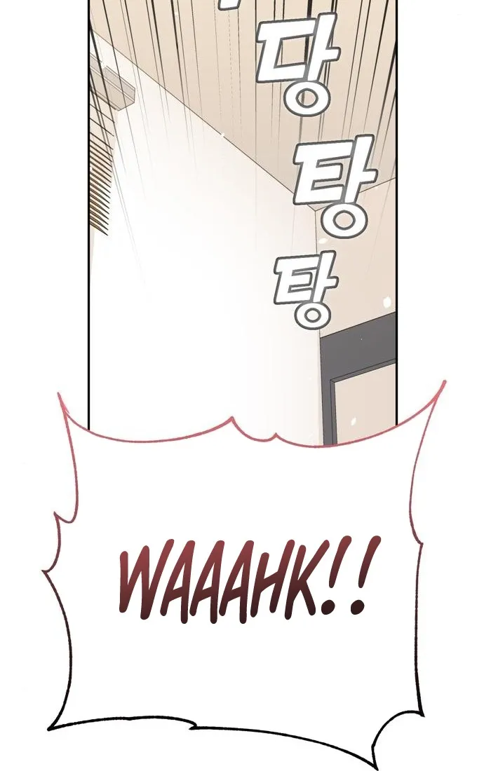 Read Maybe Meant to Be Manga Online