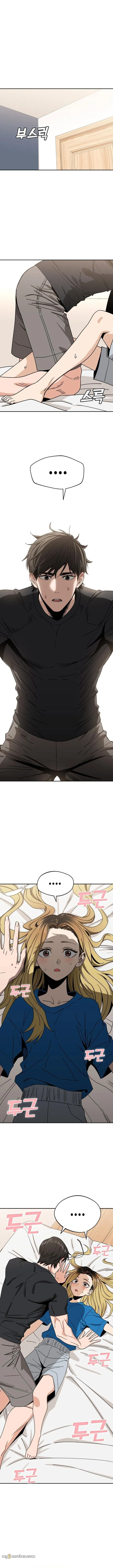 Read Maybe Meant to Be Manga Online