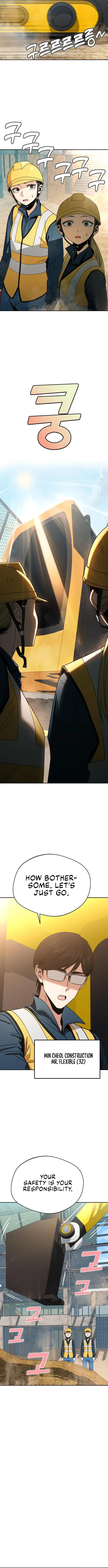 Read Maybe Meant to Be Manga Online