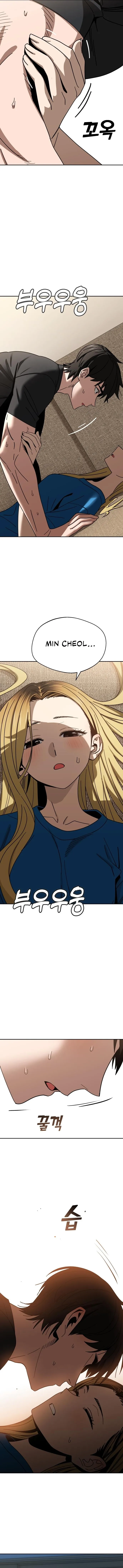 Read Maybe Meant to Be Manga Online