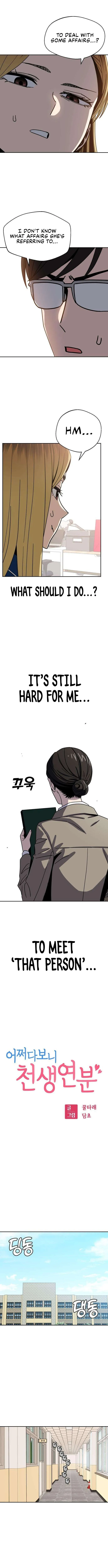 Read Maybe Meant to Be Manga Online