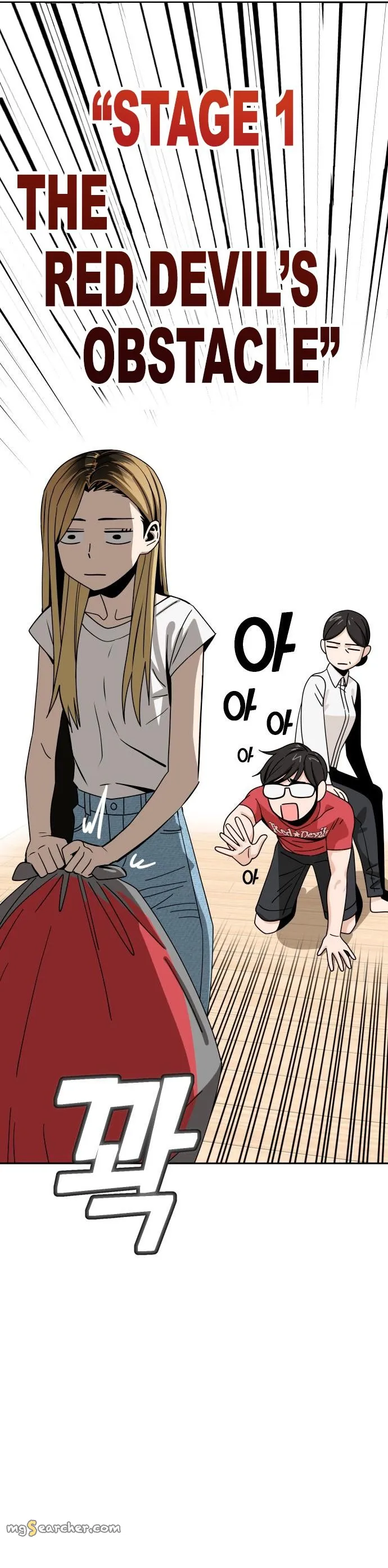 Read Maybe Meant to Be Manga Online