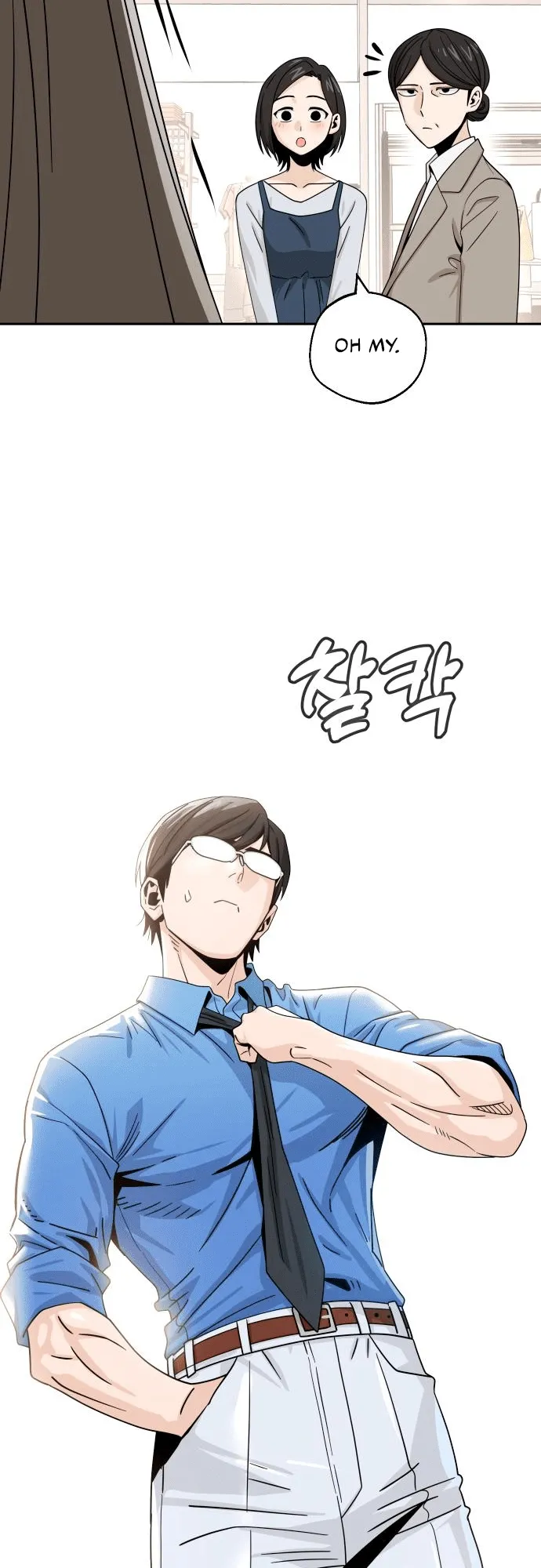 Read Maybe Meant to Be Manga Online