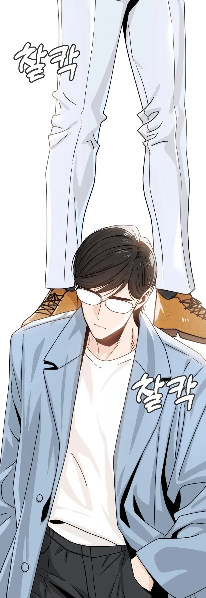 Read Maybe Meant to Be Manga Online