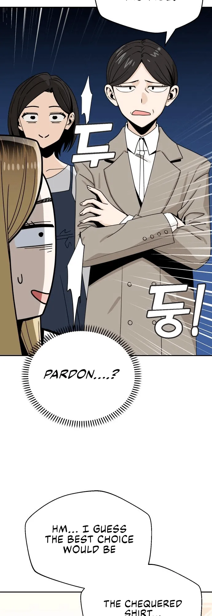 Read Maybe Meant to Be Manga Online