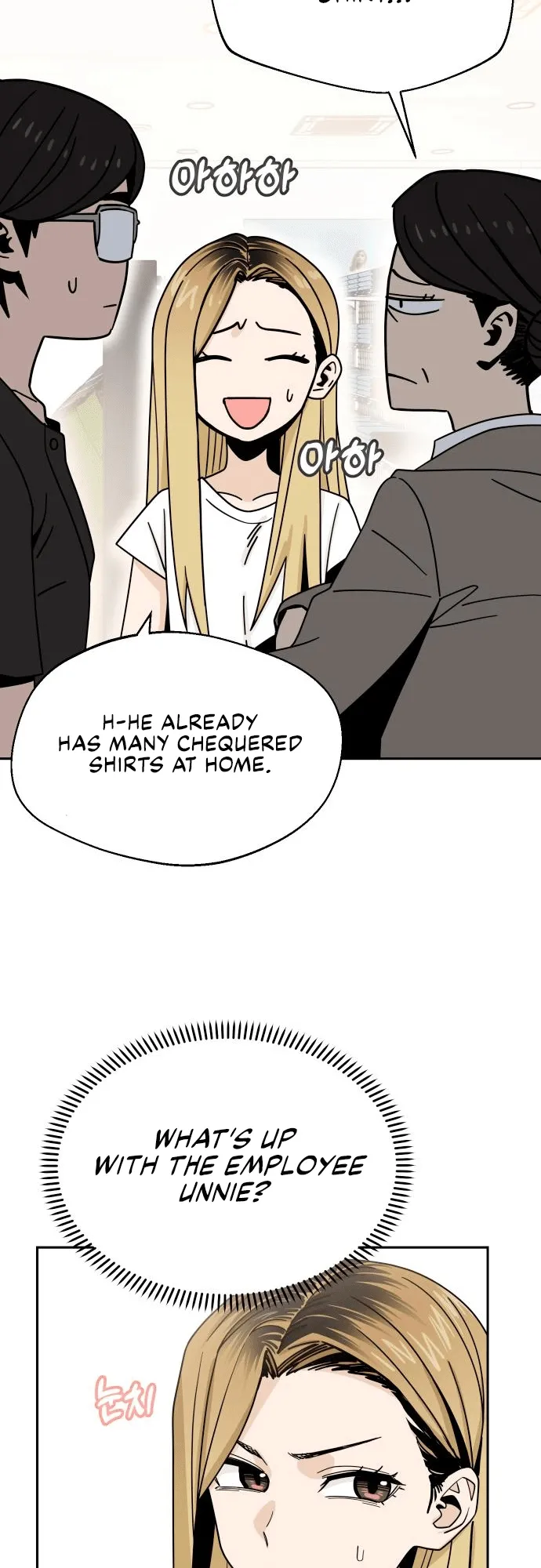 Read Maybe Meant to Be Manga Online