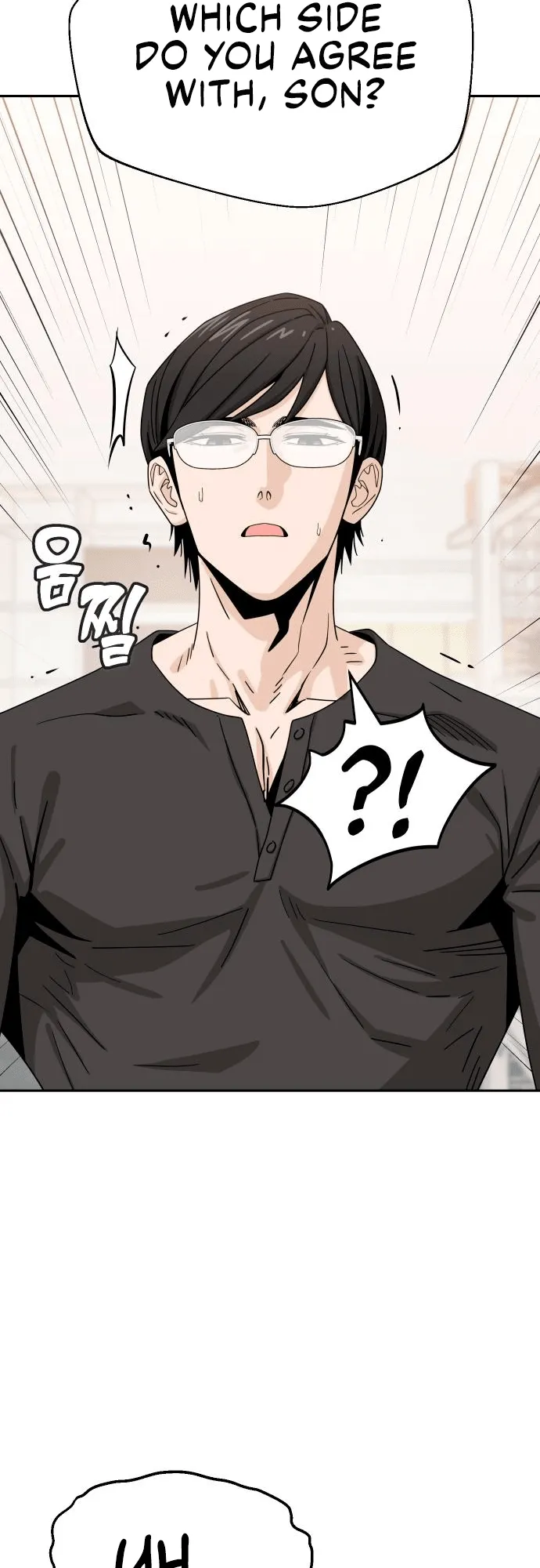 Read Maybe Meant to Be Manga Online