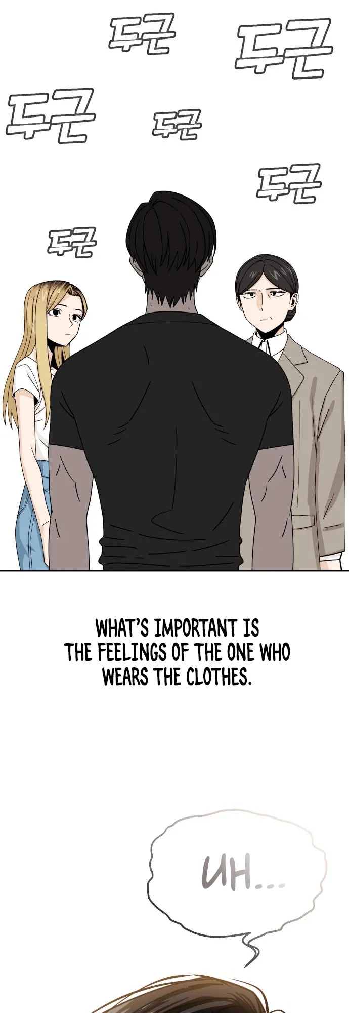 Read Maybe Meant to Be Manga Online