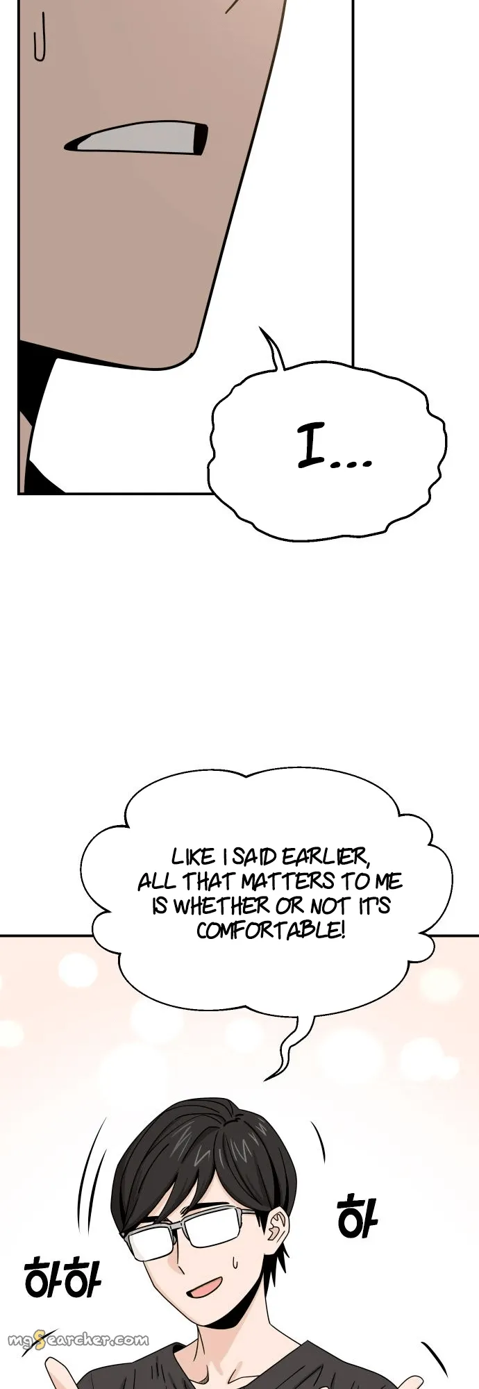 Read Maybe Meant to Be Manga Online