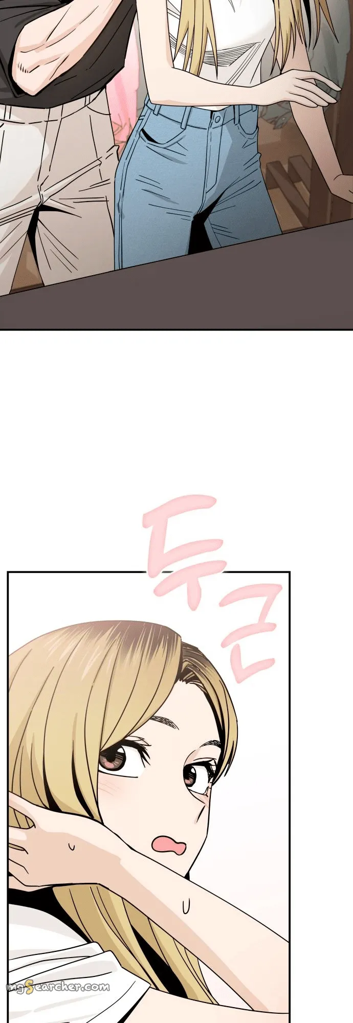 Read Maybe Meant to Be Manga Online