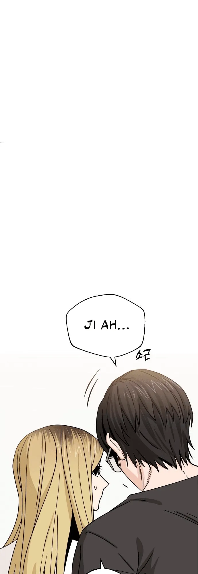 Read Maybe Meant to Be Manga Online