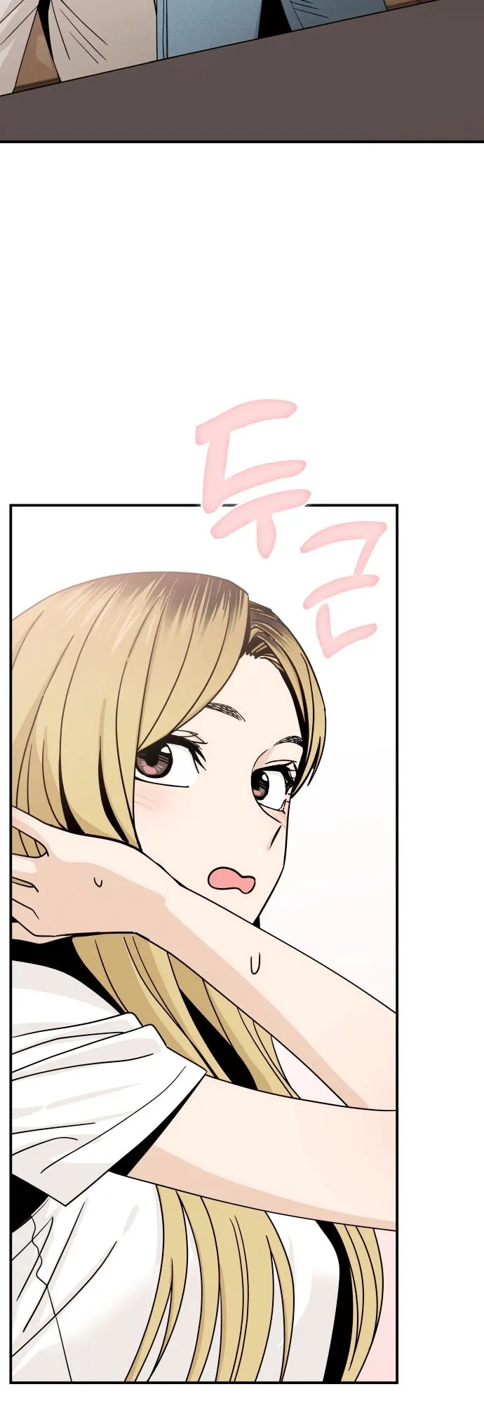 Read Maybe Meant to Be Manga Online