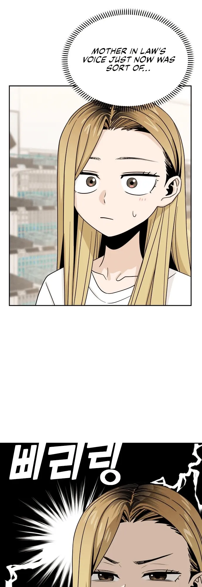 Read Maybe Meant to Be Manga Online