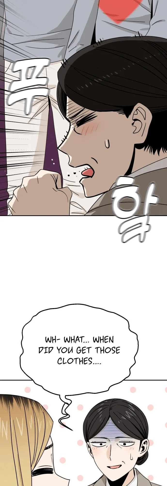 Read Maybe Meant to Be Manga Online