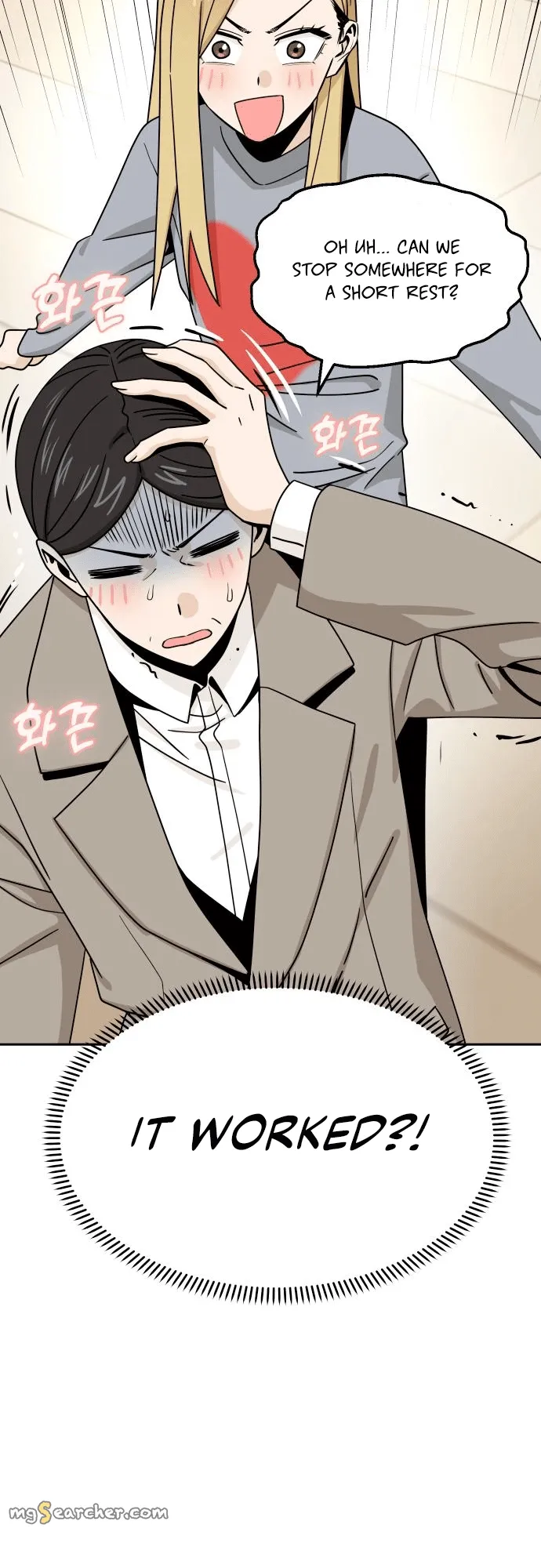 Read Maybe Meant to Be Manga Online