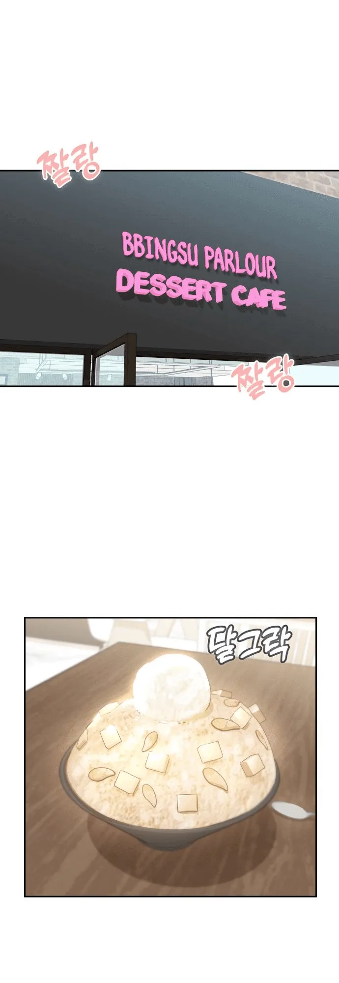 Read Maybe Meant to Be Manga Online