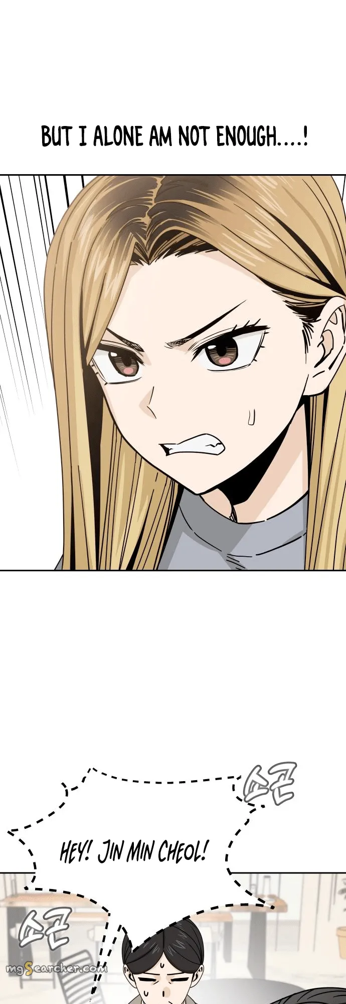 Read Maybe Meant to Be Manga Online