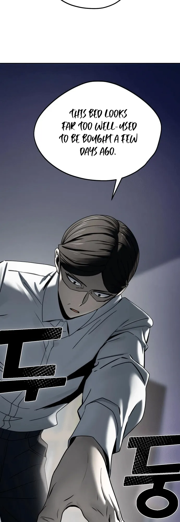 Read Maybe Meant to Be Manga Online