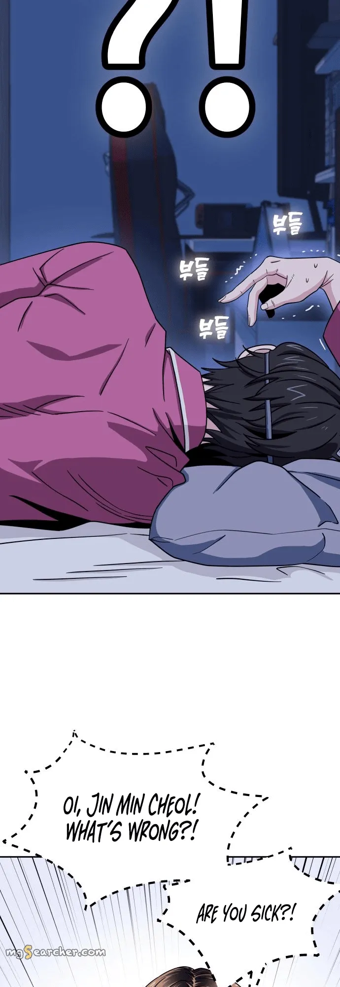 Read Maybe Meant to Be Manga Online