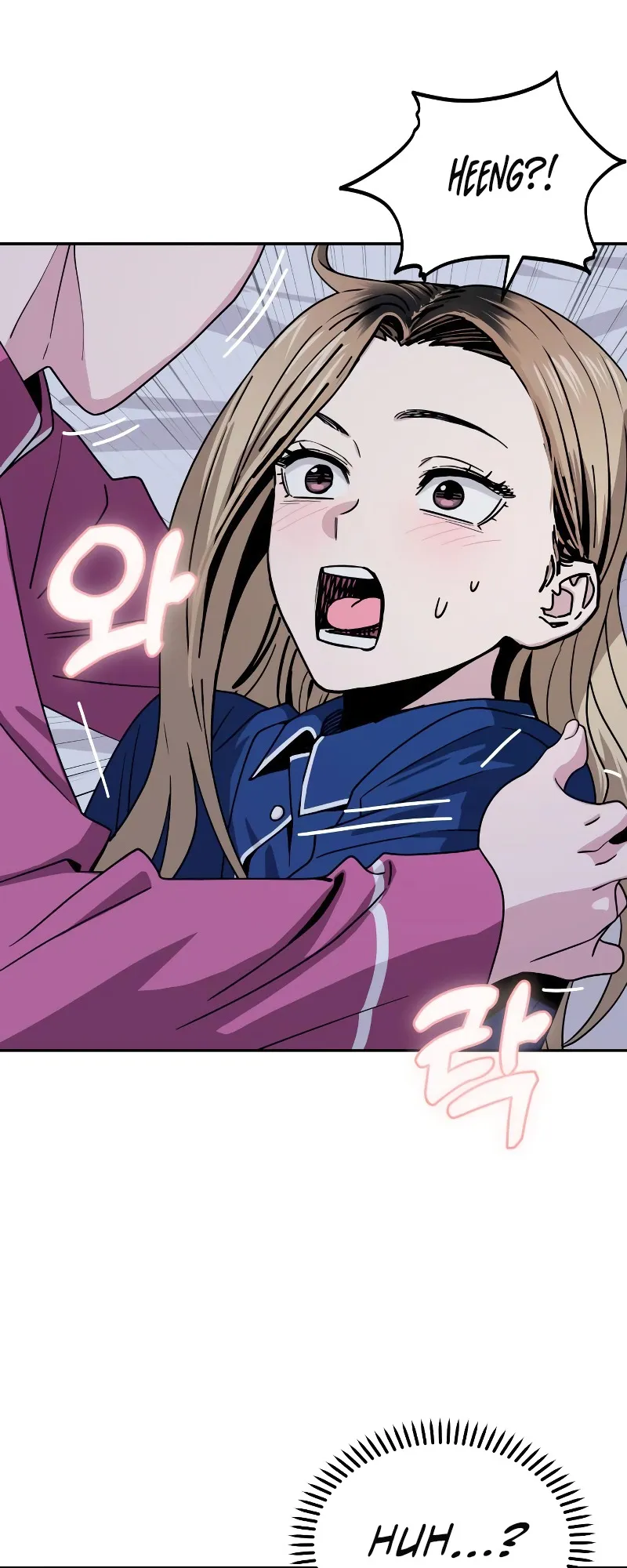 Read Maybe Meant to Be Manga Online