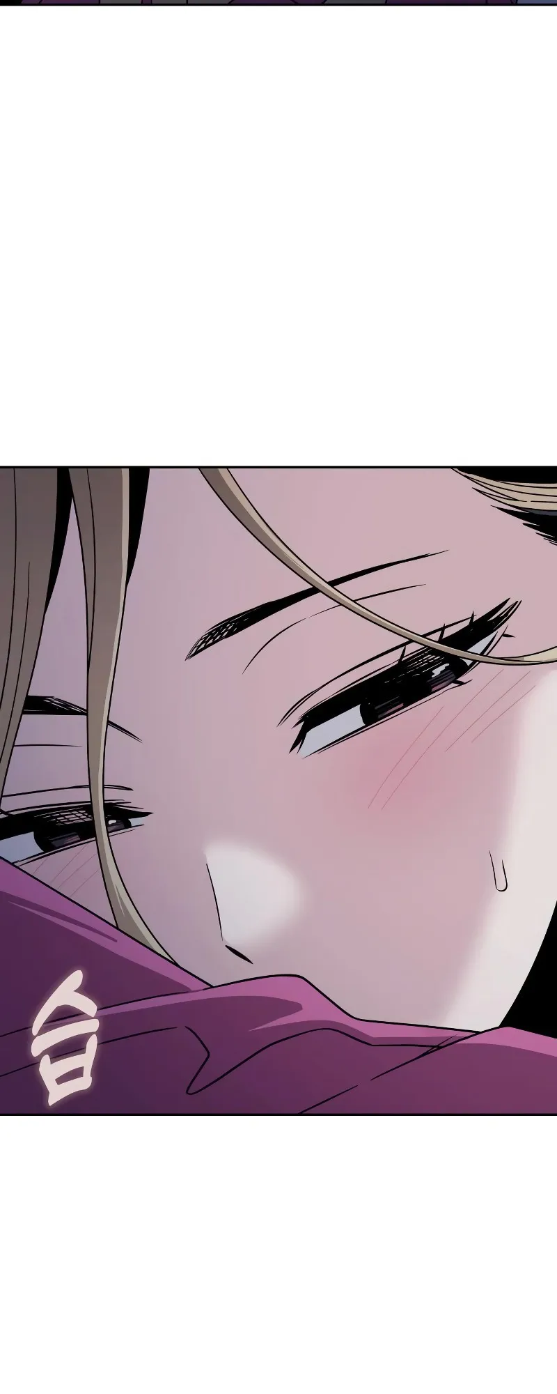 Read Maybe Meant to Be Manga Online