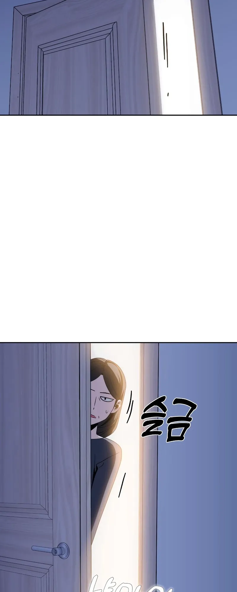 Read Maybe Meant to Be Manga Online