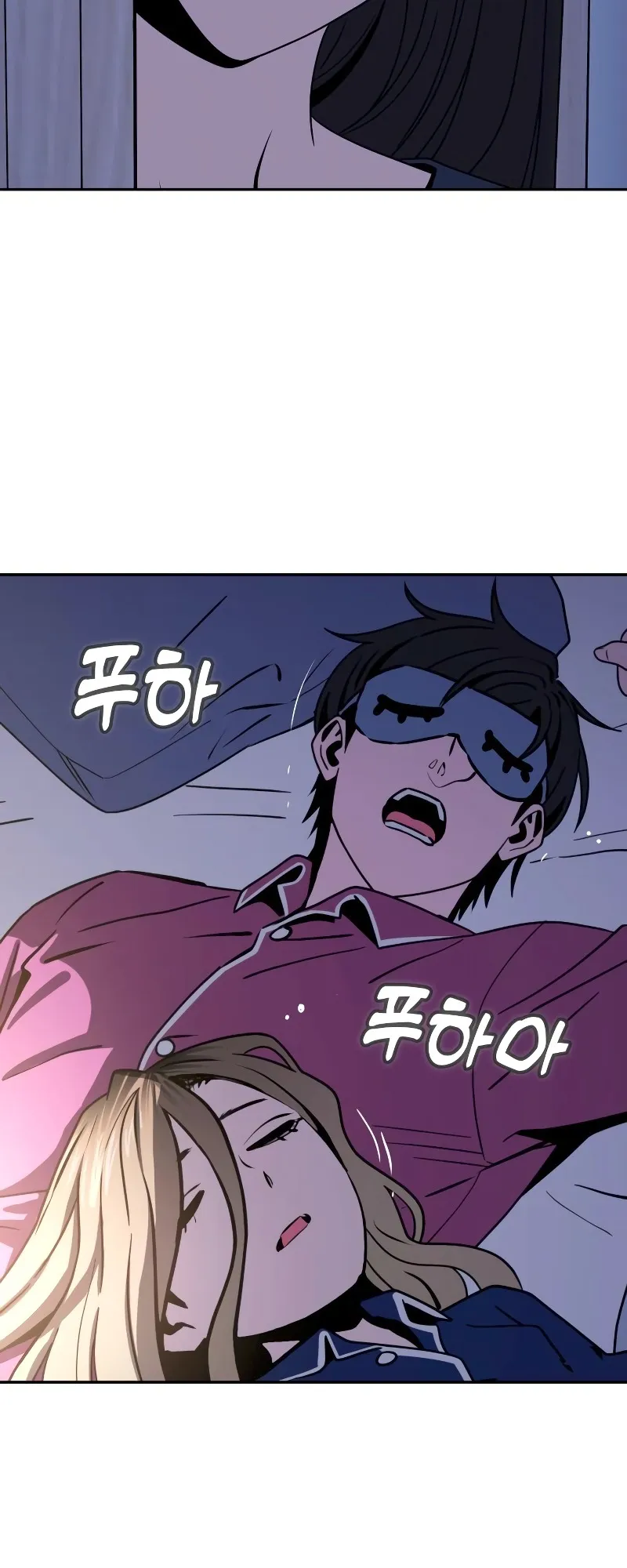 Read Maybe Meant to Be Manga Online