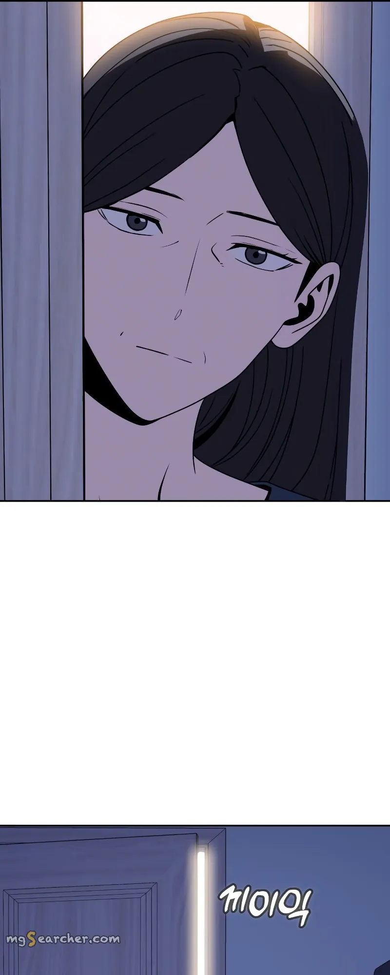 Read Maybe Meant to Be Manga Online