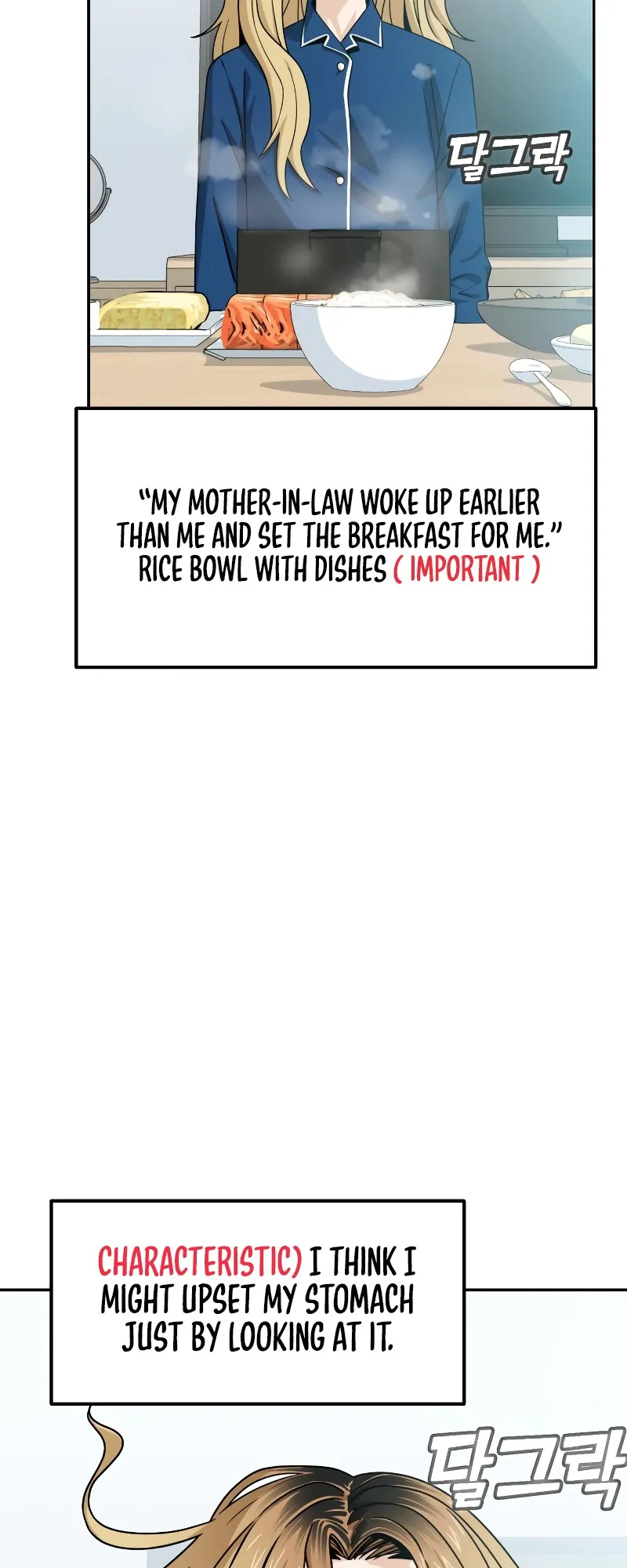 Read Maybe Meant to Be Manga Online