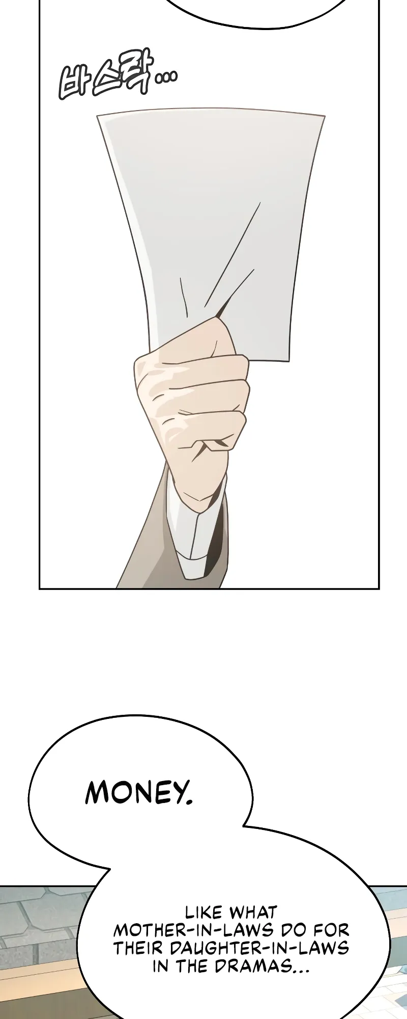 Read Maybe Meant to Be Manga Online