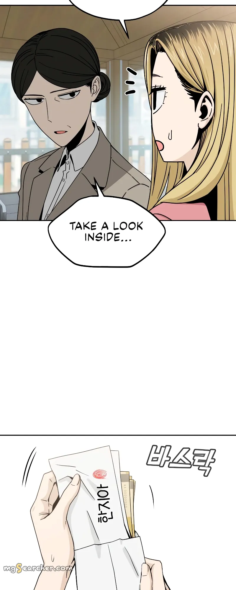 Read Maybe Meant to Be Manga Online