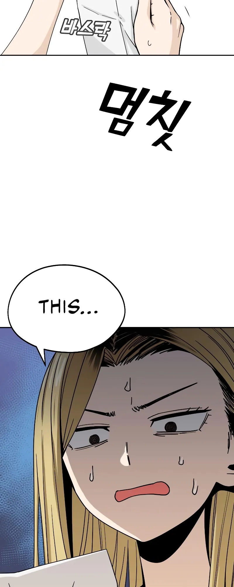 Read Maybe Meant to Be Manga Online