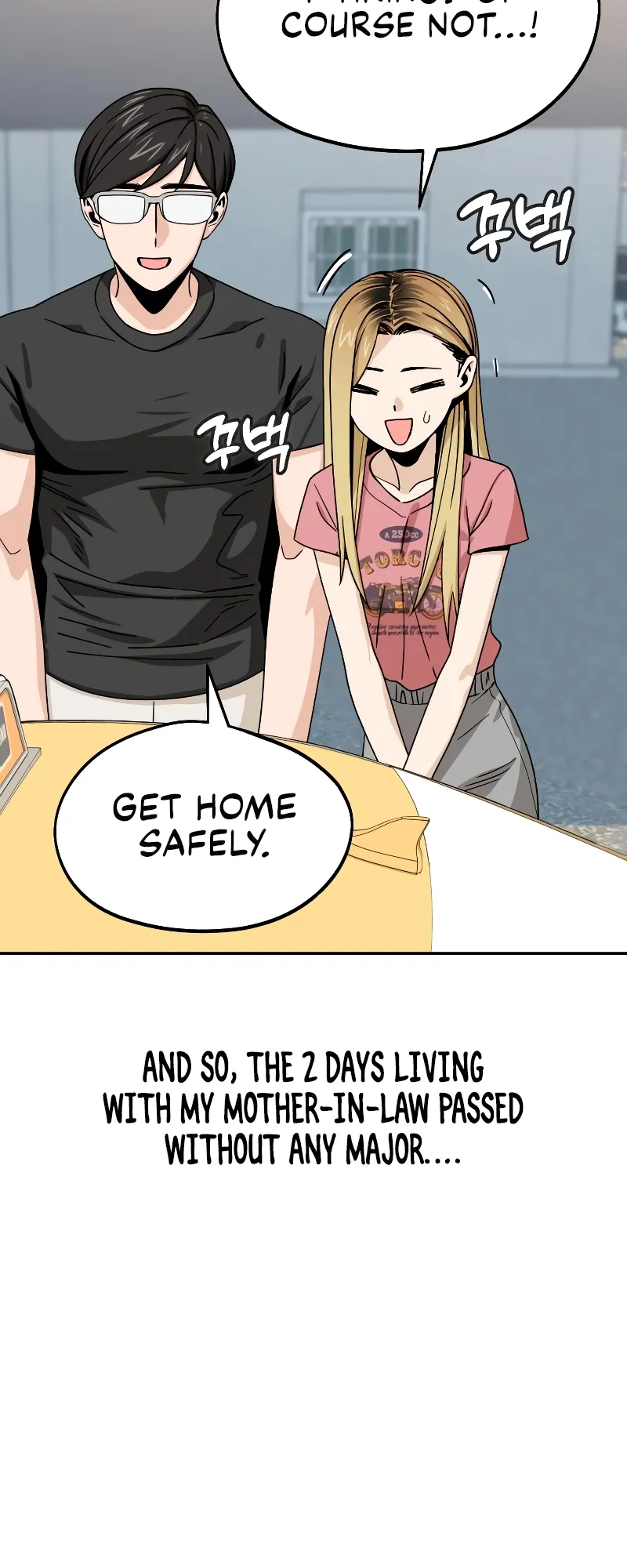 Read Maybe Meant to Be Manga Online