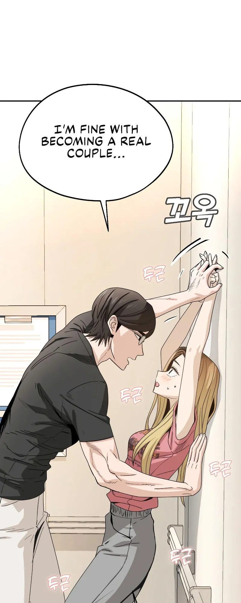 Read Maybe Meant to Be Manga Online