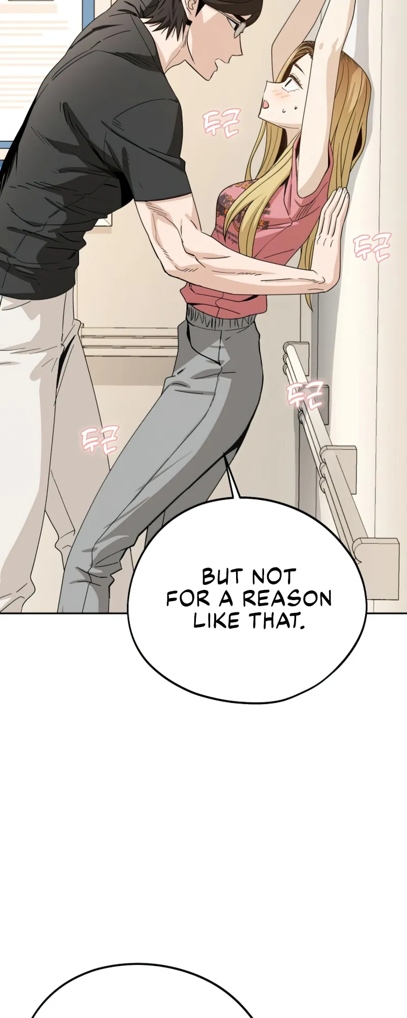 Read Maybe Meant to Be Manga Online