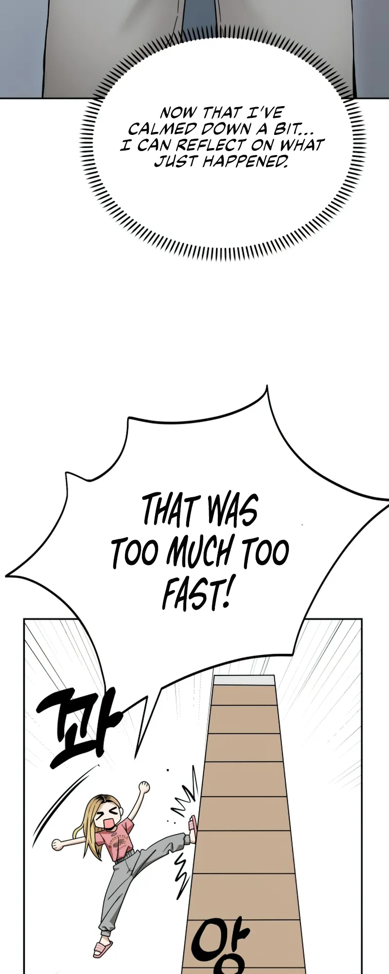 Read Maybe Meant to Be Manga Online