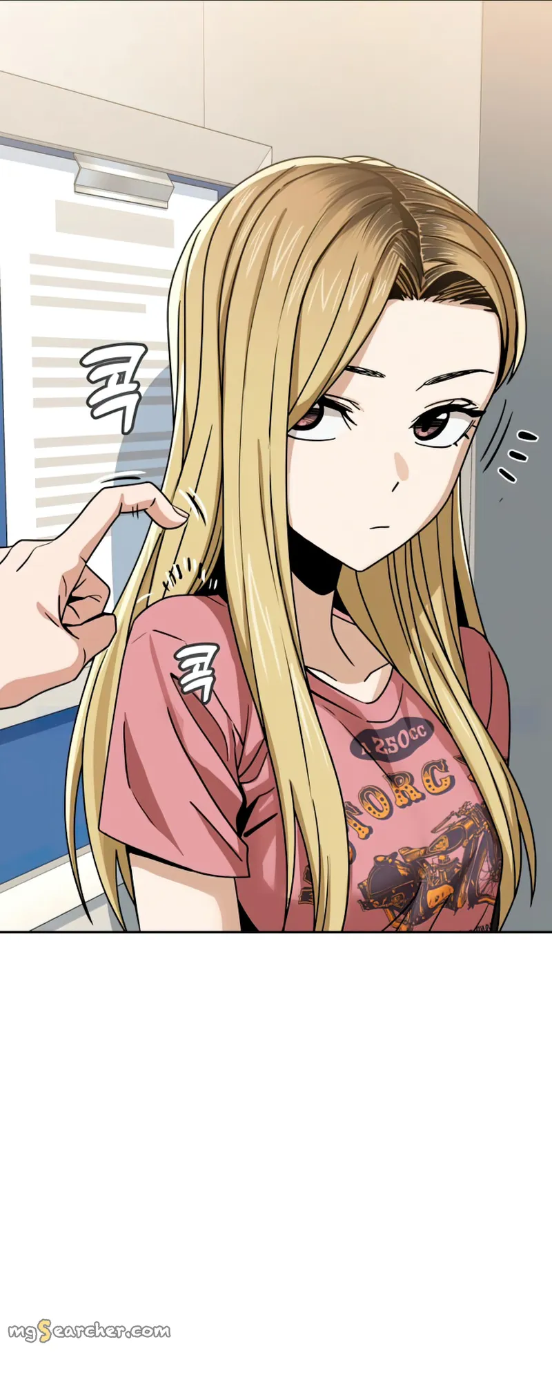 Read Maybe Meant to Be Manga Online