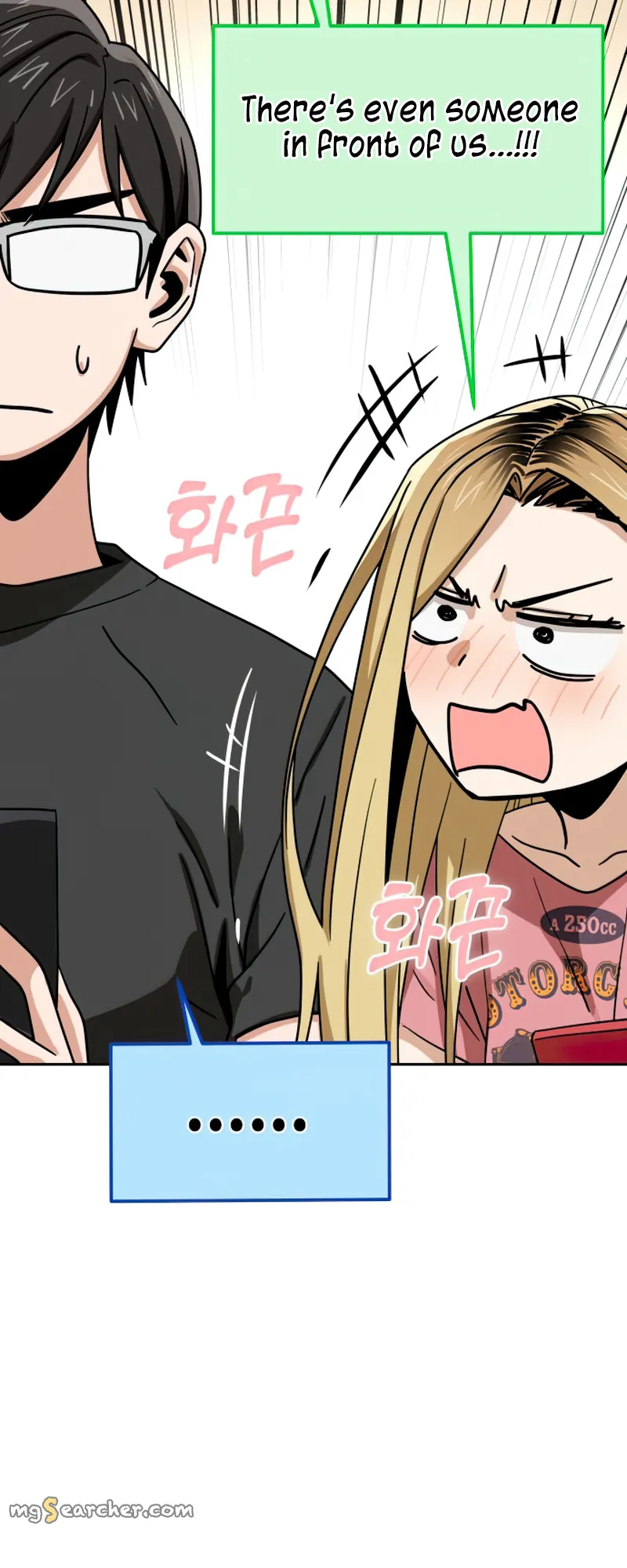 Read Maybe Meant to Be Manga Online