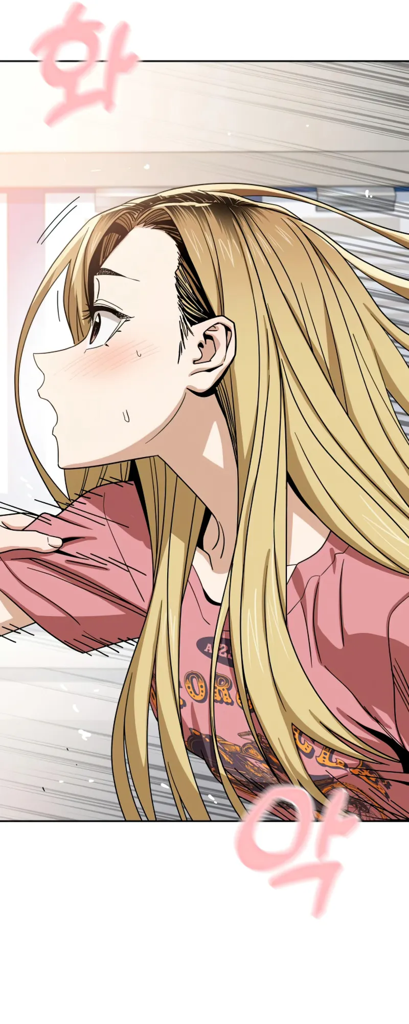 Read Maybe Meant to Be Manga Online