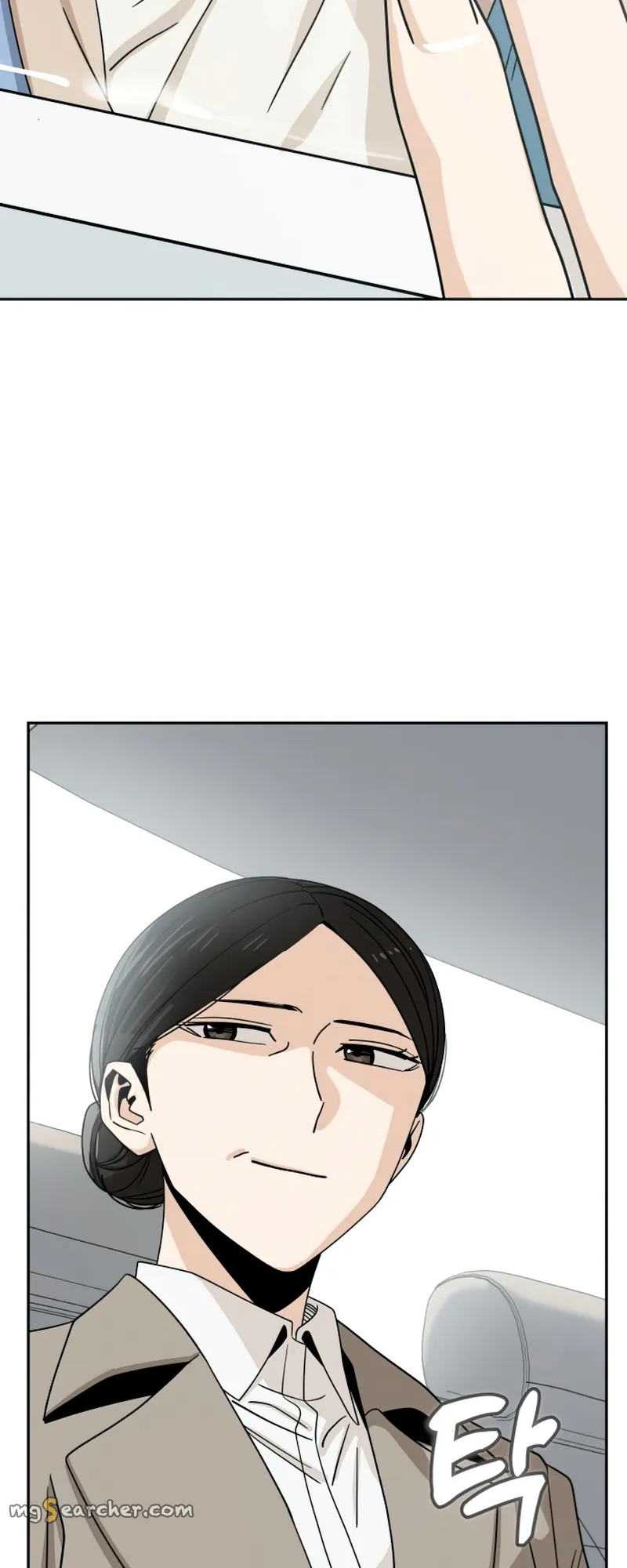 Read Maybe Meant to Be Manga Online