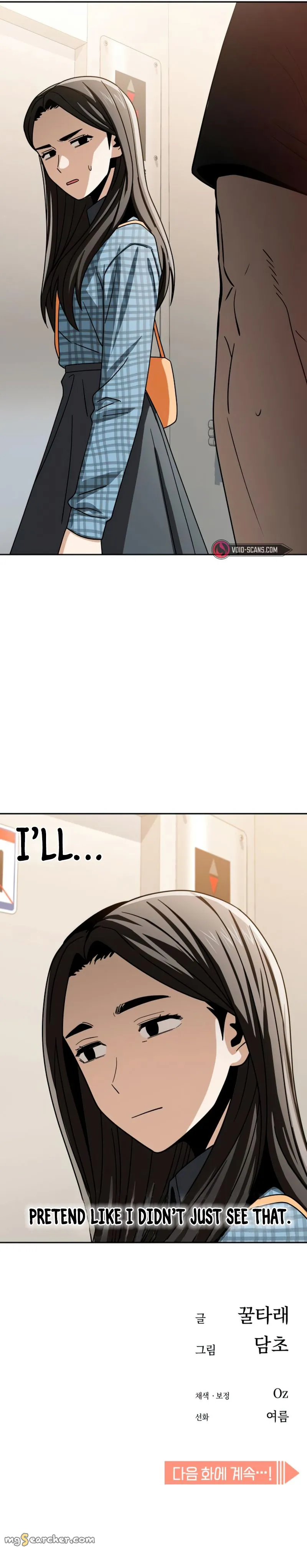 Read Maybe Meant to Be Manga Online